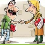 چگونه قلق همسرم را پیدا کنم